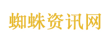 伊朗拒绝谈判的真实底牌
